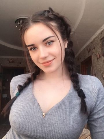Снежана