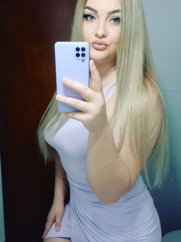 Варвара
