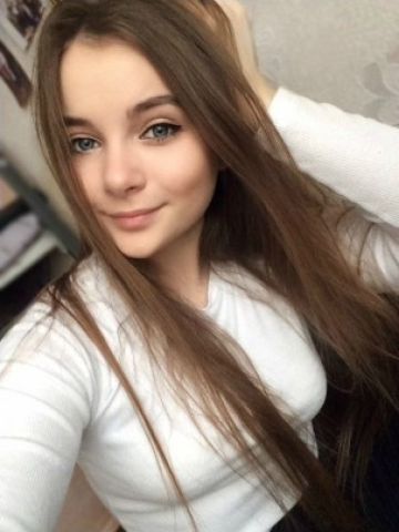 Жоржина