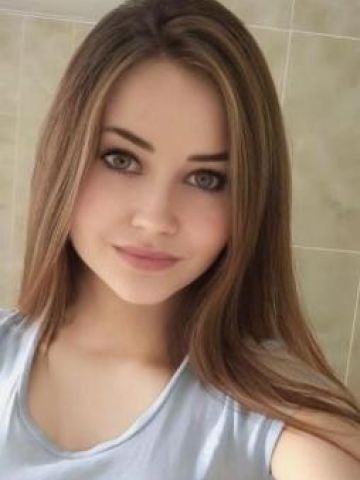 Ирина